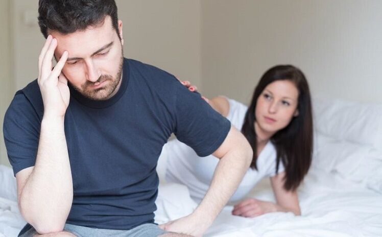 ქალი და მამაკაცი სუსტი პოტენციალით როგორ გავზარდოთ